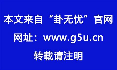 1974属什么|1974年属虎的是什么命 1974年属虎的是什么命运